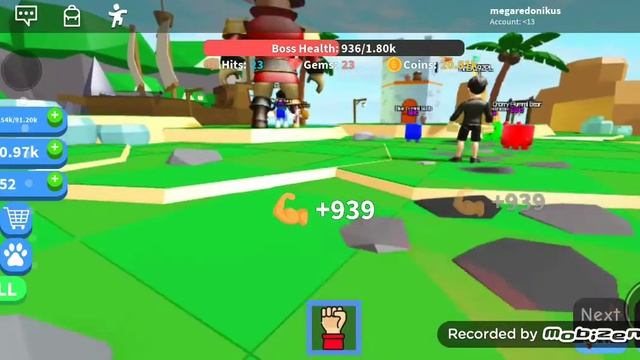 Играю в Симулятор Бокса смотреть онлайн