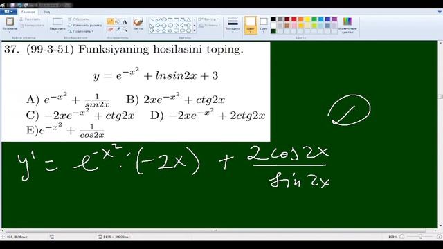 Matematika Darslari Hosila Murakkab Funksiyaning Hosilasi Matematika To'plam Yechimlari 96 2007