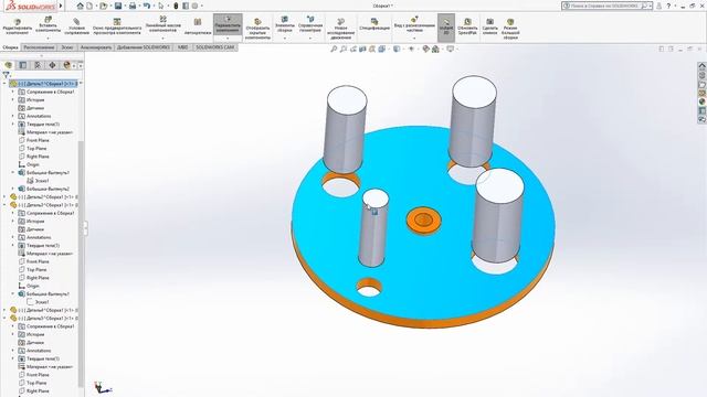 Сборка деталей и сопряжения между ними в среде Solidworks смотреть онлайн