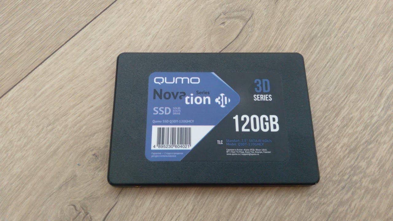 Короткий обзор на SSD Qumo Novation 3d 120gb смотреть онлайн