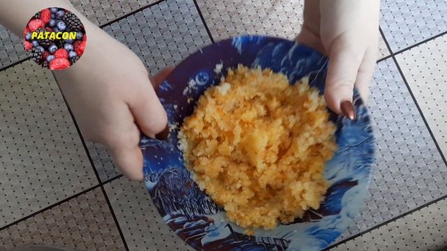 Самый 