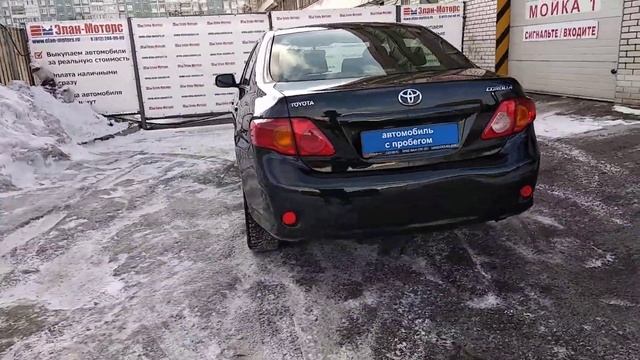 Toyota Corolla 2007 AT смотреть онлайн