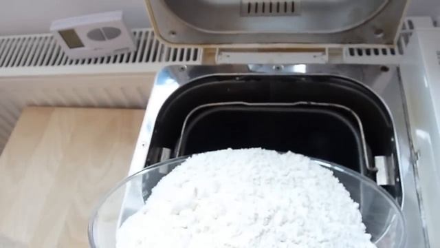 Kenwood Bread Maker Machine BM 256 смотреть онлайн