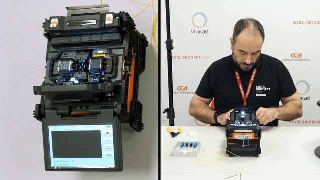 Новые возможности SWIFT K33. Сварка ОВ G654 смотреть онлайн