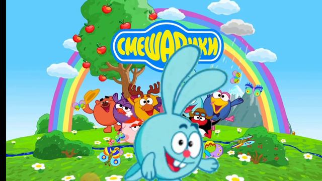 Мемшарик Мем