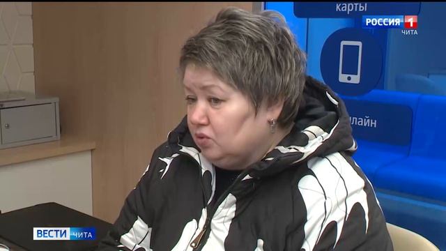 «Семейный капитал»: сотни забайкальцев оценили стратегию банка ВТБ смотреть онлайн
