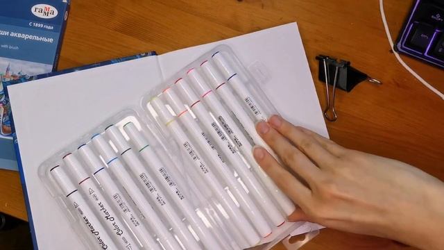 Распаковка посылки с канцелярией ✨ Пробую рисовать новыми маркерами в новом скетчбуке✨? смотреть онлайн