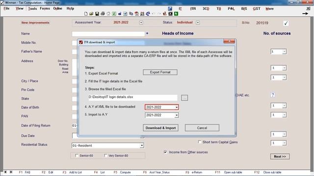 JSON / XML Import | Winman CA ERP смотреть онлайн