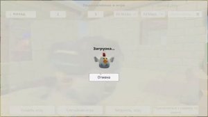 ?БАГ В ЧИКЕН ГАН С КАМЕРОЙ ПРОВЕРКА МИФОВ!