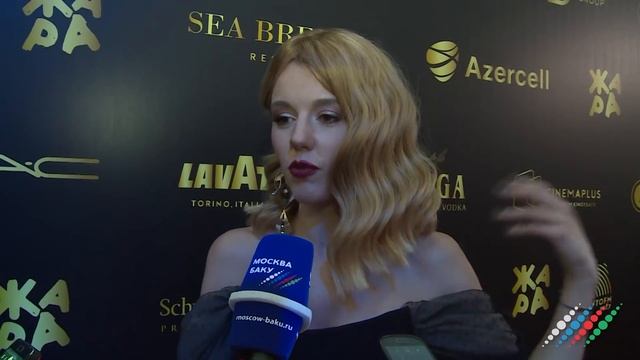 ЖАРА-2018. День третий смотреть онлайн