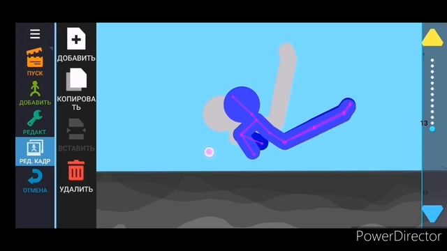 Как я делаю анимации | рисуем мультфильмы 2 смотреть онлайн