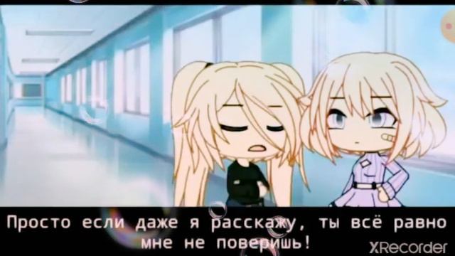озвучка мини фильма "я понимаю животых или я понимаю что говорят жывотные" приятного просмотра 🗿 смотреть онлайн