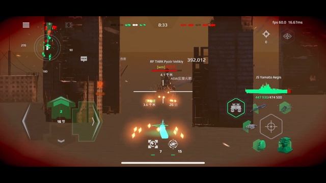 Modern Warship : Yamato Aegis Online Game Play 【1080P】@viskajr смотреть онлайн