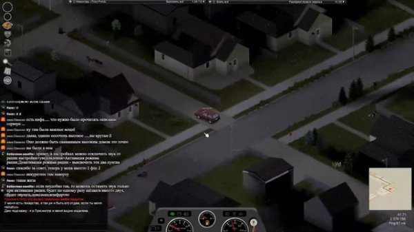 Стрим-квест с @Rock For Drive, @Odelion @Elizaveta Smekh ФИНАЛ