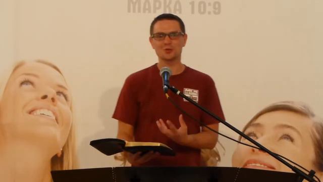 27.06.2013 г. Семейный лагерь-конференция церкви "Преображение" смотреть онлайн