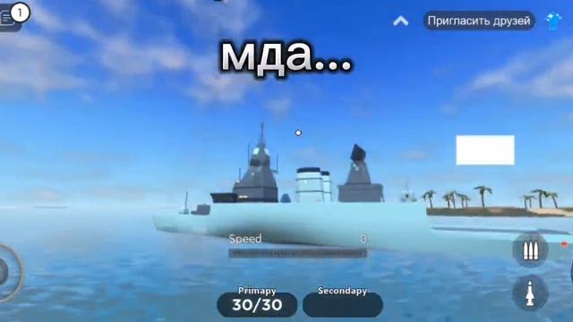 Roblox military tycoon новые сливы от разработчиков military tycoon НОВАЯ ВОДА +тесты старой смотреть онлайн
