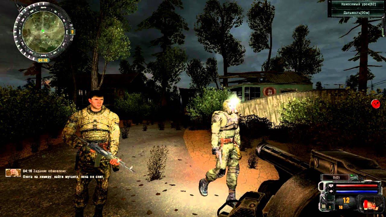 Sigerous MOD 2.2 ч 10. смотреть онлайн