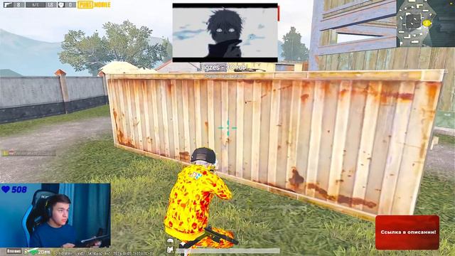 ИГРАЮ НА НОВОМ АККАУНТЕ ЗА 10 000 $ В PUBG MOBILE смотреть онлайн