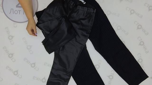 YAYA LADIES MIX AUTUMN WINTER 2,Цена за ед 6.35 евро,сток одежда оптом смотреть онлайн