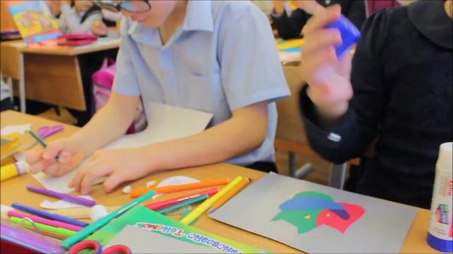 Любимые уроки технологии 2-г класса