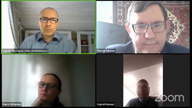 #ВОИРтехнозавтрак с автором проекта «Новые технологии химической переработки торфа»