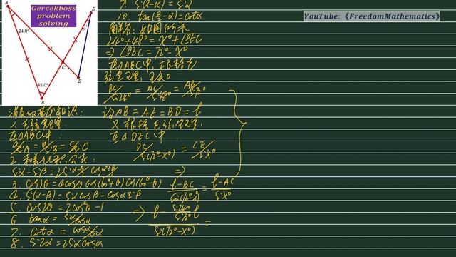 三角法|解答一个平面几何谜题|原创youtube教学 смотреть онлайн