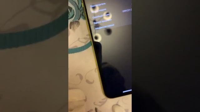 AirPods 2 брак (правый наушник) смотреть онлайн