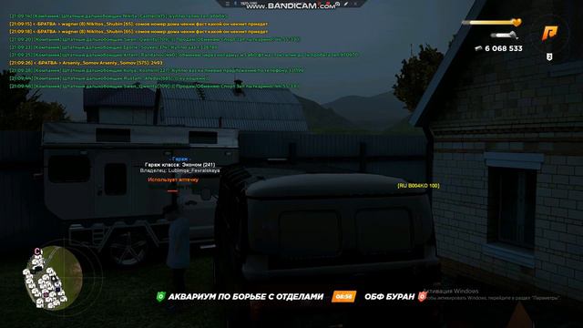 российский автопром фантастика! смотреть онлайн