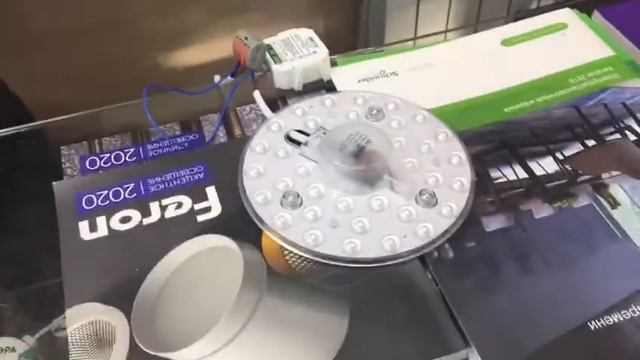 Дистанционный модуль умный дом смотреть онлайн