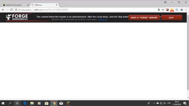 Как повысить FPS в Майнкрафте&Настройка OptiFine смотреть онлайн