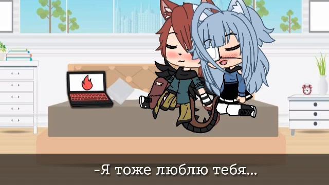 Челендж 🥭24 часа в одной комнате с другом🍊Мы стали парой?НЕ ОРИГИНАЛ🍑Gacha Life 🍎 смотреть онлайн