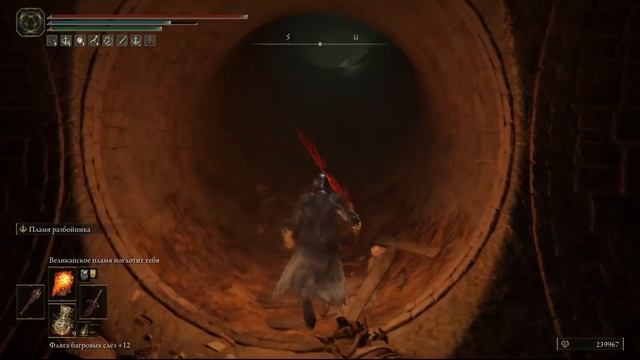 ELDEN RING: КАК ПОЛУЧИТЬ КОМПЛЕКТ БРОНИ ТОРГОВЦА-КОЧЕВНИКА. 90% ИГРОКОВ ЕГО ПРОПУСТИЛИ. смотреть онлайн