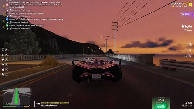 BUGATTI BOLIDE DA POYGA | GTA 5 RP | O'ZBEKCHA LESTPLAY смотреть онлайн