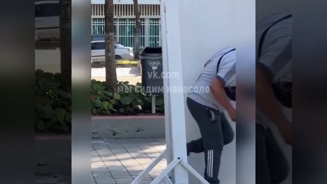 Розыгрышь просто пушка!))) смотреть онлайн