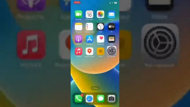 как скачать тик ток мод на айфон рабочий способ смотреть онлайн