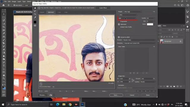 How to compress image size without losing quality in Photoshop| photoshop से image size केसे काम कर смотреть онлайн