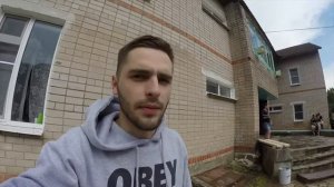 Трип в детский лагерь Волынь