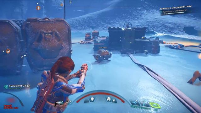 Прохождение Mass Effect: Andromeda - Часть 17. Распределение медикаментов смотреть онлайн
