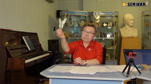 Семинар для музыкальных руководителей: Картушина М.Ю. смотреть онлайн