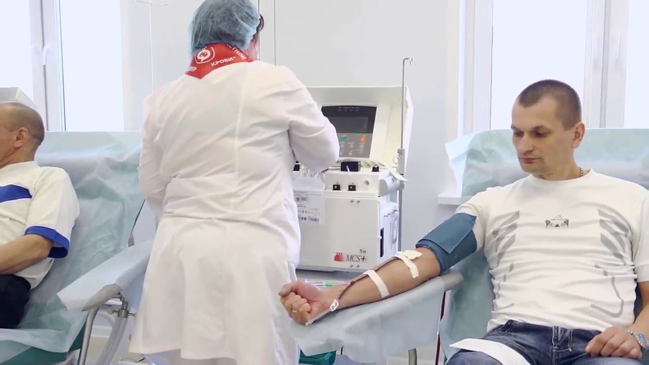 Новый модуль   новые возможности   Саратовская станция переливания крови видеоролик