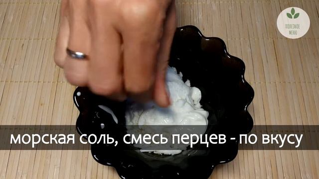 Запеченная цветная капуста в сырном соусе - ВКУСНО и ПОЛЕЗНО! смотреть онлайн