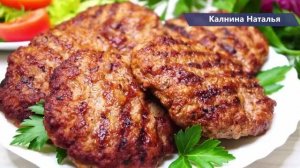 Ресторанные КОТЛЕТЫ, выпросила рецепт у знакомого, секрет оказался совсем прост!