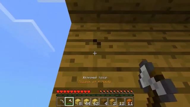 СЕРВЕР ДЛЯ МАЙНКРАФТ ПЕ 1.1.5 - 1.16 | сервера майнкрафт пе 1.16 анархия