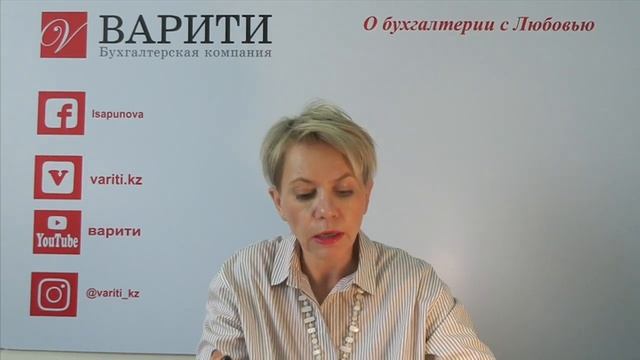 Что делать при получении импорта из ЕАЭС смотреть онлайн