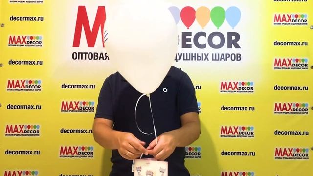 СКОЛЬКО ГРАММ ПОДНИМАЕТ ШАРИК С ГЕЛИЕМ. СКОЛЬКО НАДО ШАРОВ ЧТОБЫ ПОДНЯТЬ ЧЕЛОВЕКА. КотШарик-ТВ - 00 смотреть онлайн
