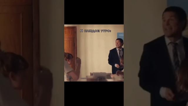 Заряжаю на успех!