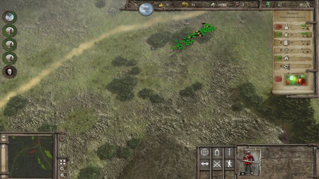 Stronghold 3: (Военная Кампания) № 9 - Альянс смотреть онлайн