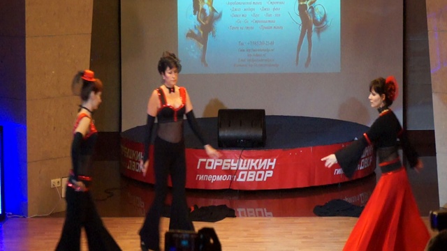 Восточное танго смотреть онлайн