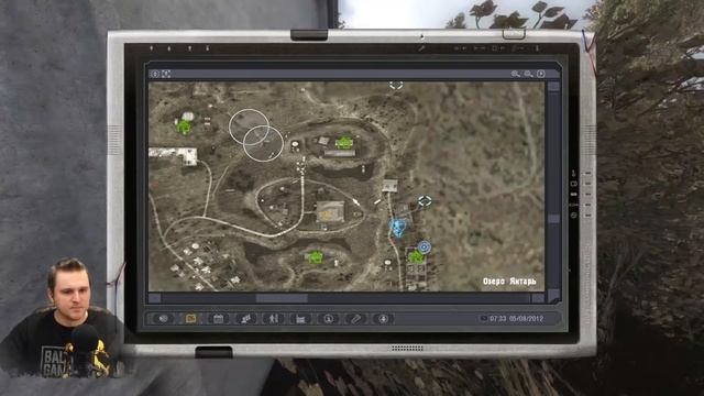АРТЕФАКТНАЯ №1 ► S.T.A.L.K.E.R. Lost Alpha DC 1.4008 EXTENDED (№75) смотреть онлайн