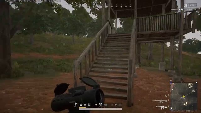 PUBG ! Всем Привет. смотреть онлайн